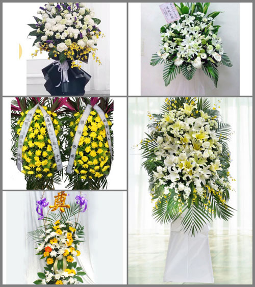 云南玉溪通海县白事花篮预定